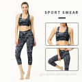 Gearrthóga Leggings na mBan Éadaí Riteoga Capris